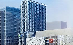 Holiday Inn Express Xi'An North By Ihg